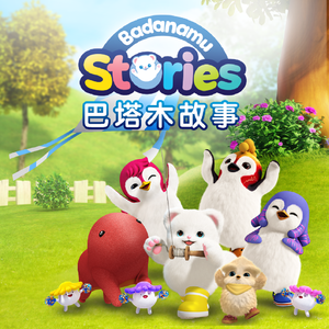 蜜乳av红桃♥️嫩久久
