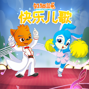 蜜乳av红桃♥️嫩久久
