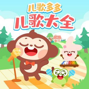 蜜乳av红桃♥️嫩久久
