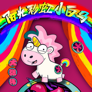 蜜乳av红桃♥️嫩久久
