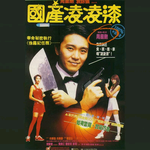 蜜乳av红桃♥️嫩久久
