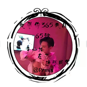 蜜乳av红桃♥️嫩久久
