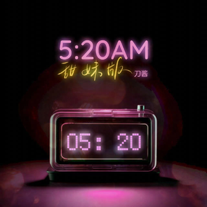 蜜乳av红桃♥️嫩久久
