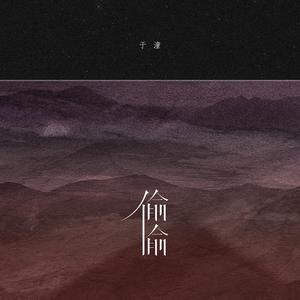 蜜乳av红桃♥️嫩久久
