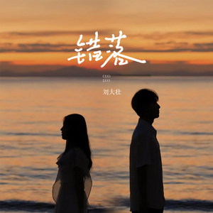 蜜乳av红桃♥️嫩久久
