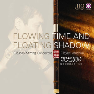 蜜乳av红桃♥️嫩久久
